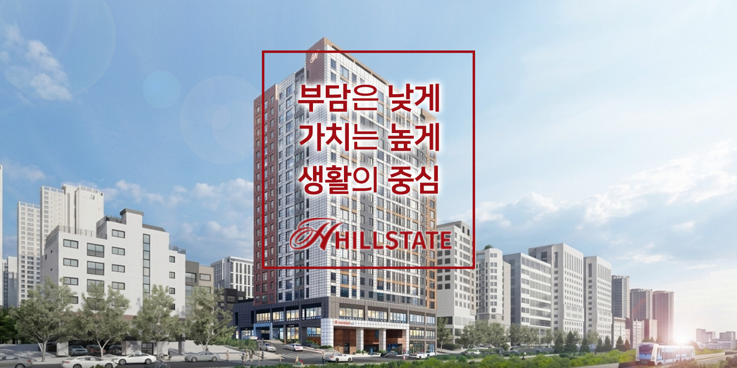메-1