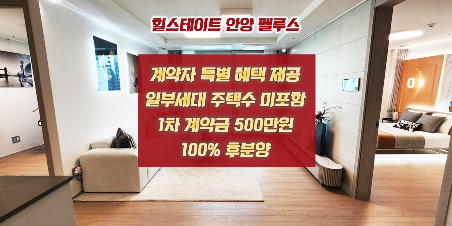 메-2
