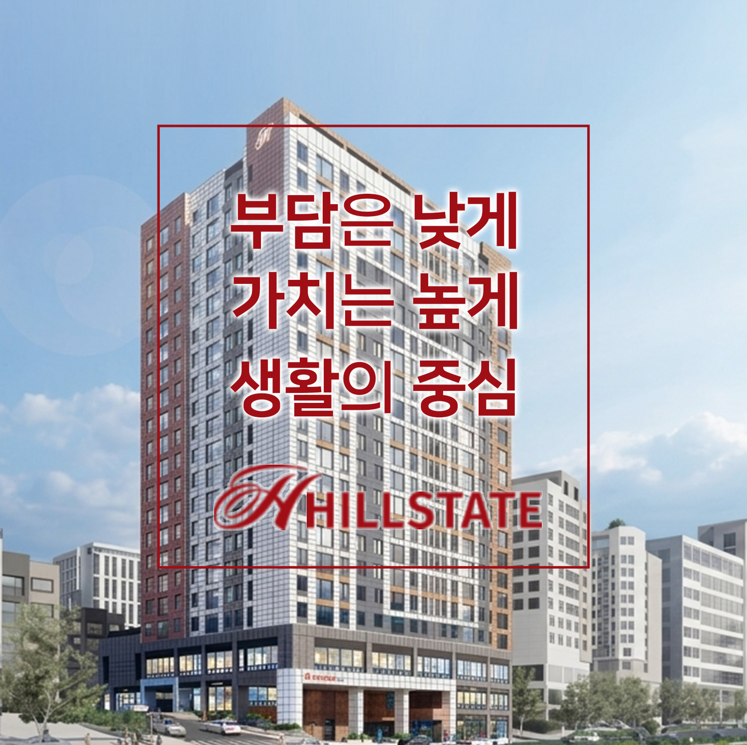 모메-1